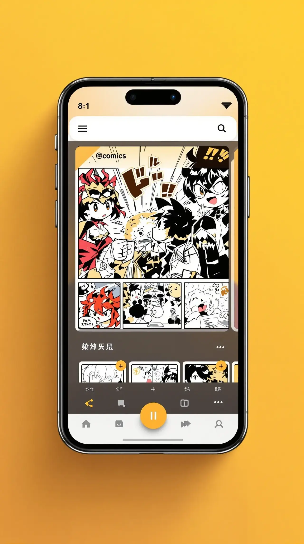 日 本漫画 APP 界面
